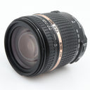 Tamron 18-270mm f/3.5-6.3 VC Di II PZD Nikon occasion