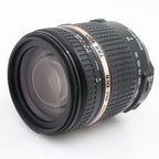 Tamron 18-270mm f/3.5-6.3 VC Di II PZD Nikon occasion