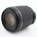 Tamron 18-200mm f/3.5-6.3 Di II VC Nikon occasion