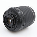 Tamron 18-200mm f/3.5-6.3 Di II VC Nikon occasion