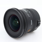 Sigma 10-20mm f/3.5 EX DC HSM Canon tweedehands