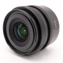 Sigma 17mm F/4 DG DN Contemporary Sony FE occasion
