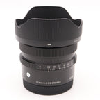 Sigma 17mm F/4 DG DN Contemporary Sony FE occasion
