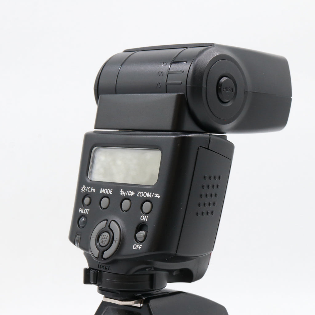Canon Speedlite 430EX II tweedehands