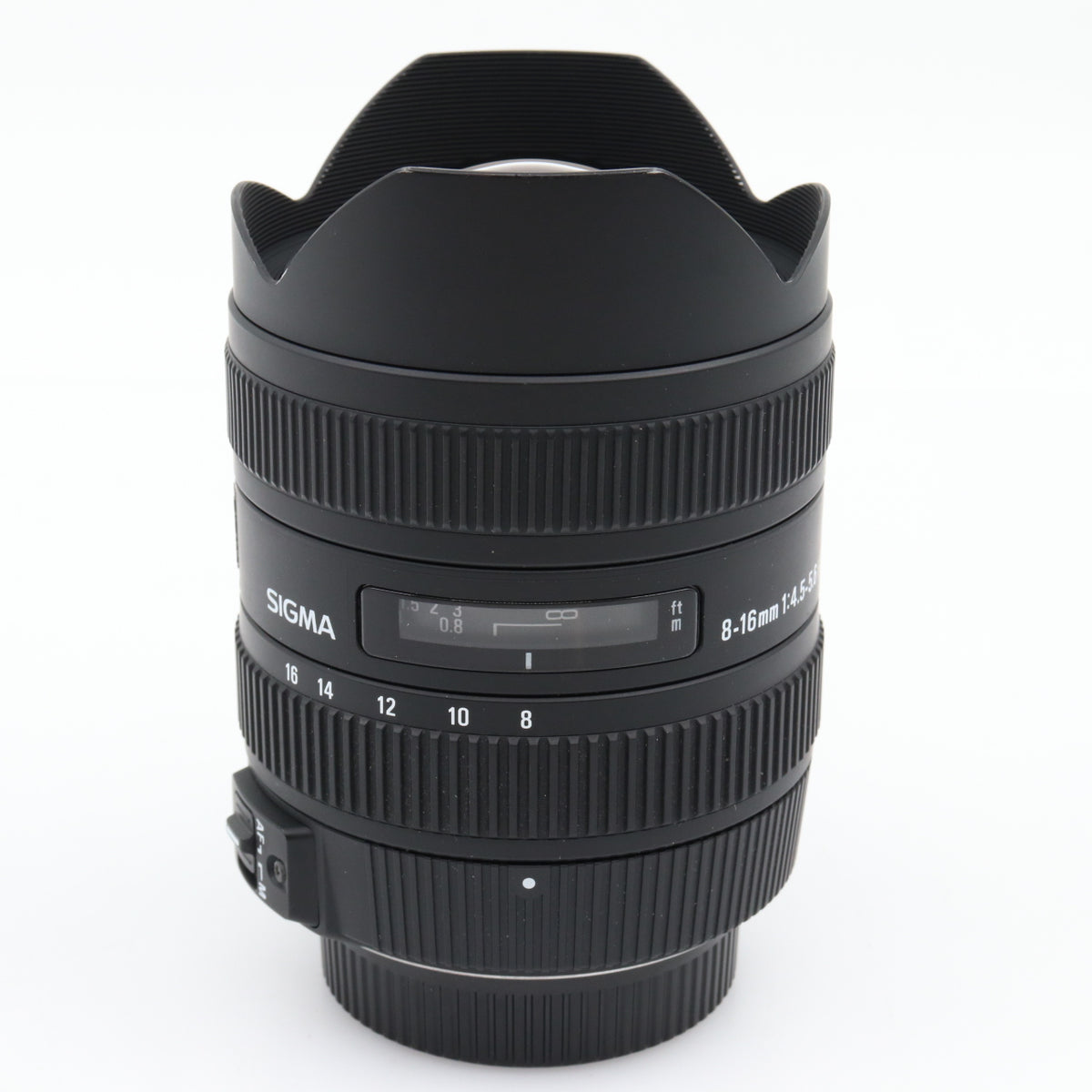 Sigma 8-16mm f/4.5-5.6 DC HSM Nikon tweedehands