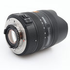 Sigma 8-16mm f/4.5-5.6 DC HSM Nikon tweedehands