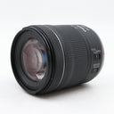 Canon RF 24-105mm f/4-7.1 IS STM gebraucht