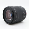 Canon RF 24-105mm f/4-7.1 IS STM occasion