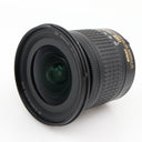 Nikon AF-P 10-20mm f/4.5-5.6G DX VR occasion