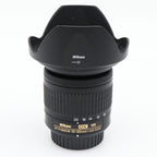 Nikon AF-P 10-20mm f/4.5-5.6G DX VR occasion