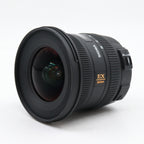 Sigma 10-20mm f/3.5 EX DC HSM Nikon occasion