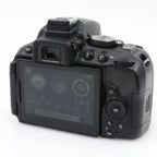 Nikon D5300 body tweedehands