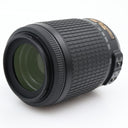 Nikon AF-S 55-200mm f/4-5.6G ED VR DX tweedehands