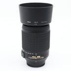 Nikon AF-S 55-200mm f/4-5.6G ED VR DX tweedehands