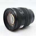 Sony FE 20-70mm f/4 G occasion