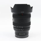 Sony FE 20-70mm f/4 G occasion