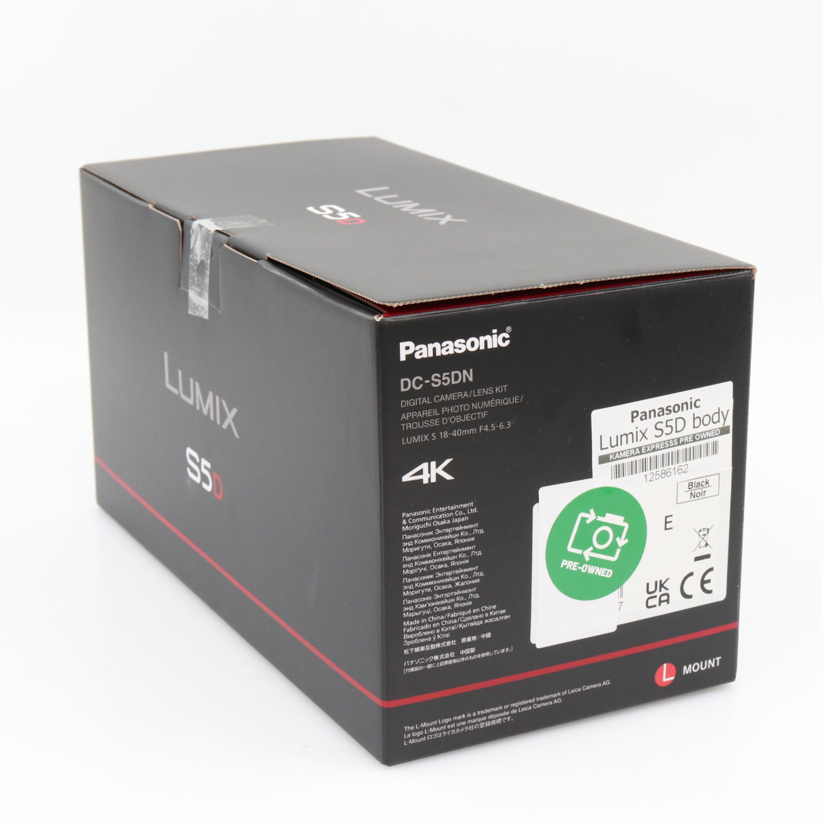 Panasonic Lumix S5D body tweedehands