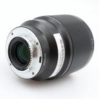Viltrox 85mm f/1.8 AF II Fujifilm X tweedehands