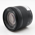 Canon EF-S 18-55mm f/4-5.6 IS STM used