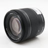 Canon EF-S 18-55mm f/4-5.6 IS STM tweedehands