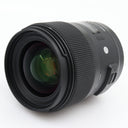 Sigma 35mm f/1.4 DG HSM Art Canon EF used