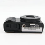 Panasonic Lumix DC-TZ99 occasion