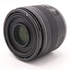Canon RF 35mm f/1.8 Macro IS STM gebraucht