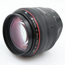 Canon EF 85mm f/1.2 L II USM tweedehands