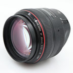 Canon EF 85mm f/1.2 L II USM tweedehands