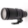 Tamron 150-500mm F/5-6.7 Di III VC VXD Sony FE occasion