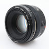 Canon EF 50mm F/1.4 USM tweedehands