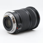 Canon EF 24-105mm f/3.5-5.6 IS STM occasion