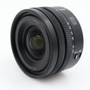 Panasonic Lumix S 18-40mm f/4.5-6.3 L-mount tweedehands