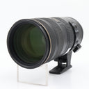 Nikon AF-S 70-200mm f/2.8G ED VR II occasion