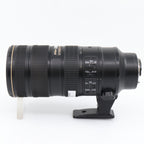 Nikon AF-S 70-200mm f/2.8G ED VR II occasion