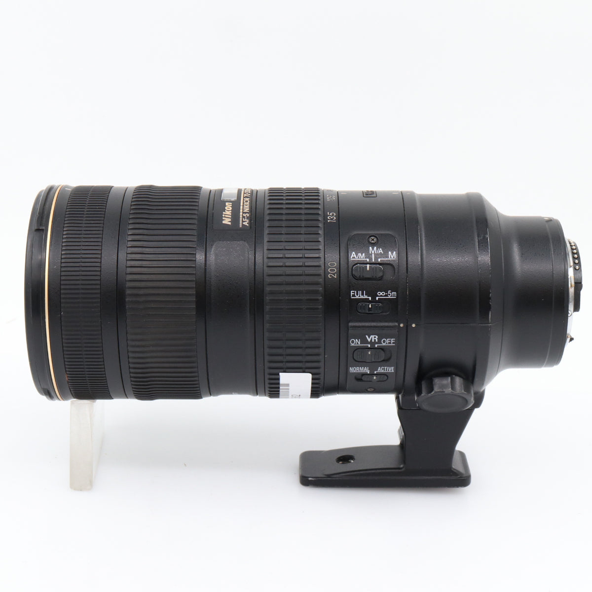 Nikon AF-S 70-200mm f/2.8G ED VR II occasion