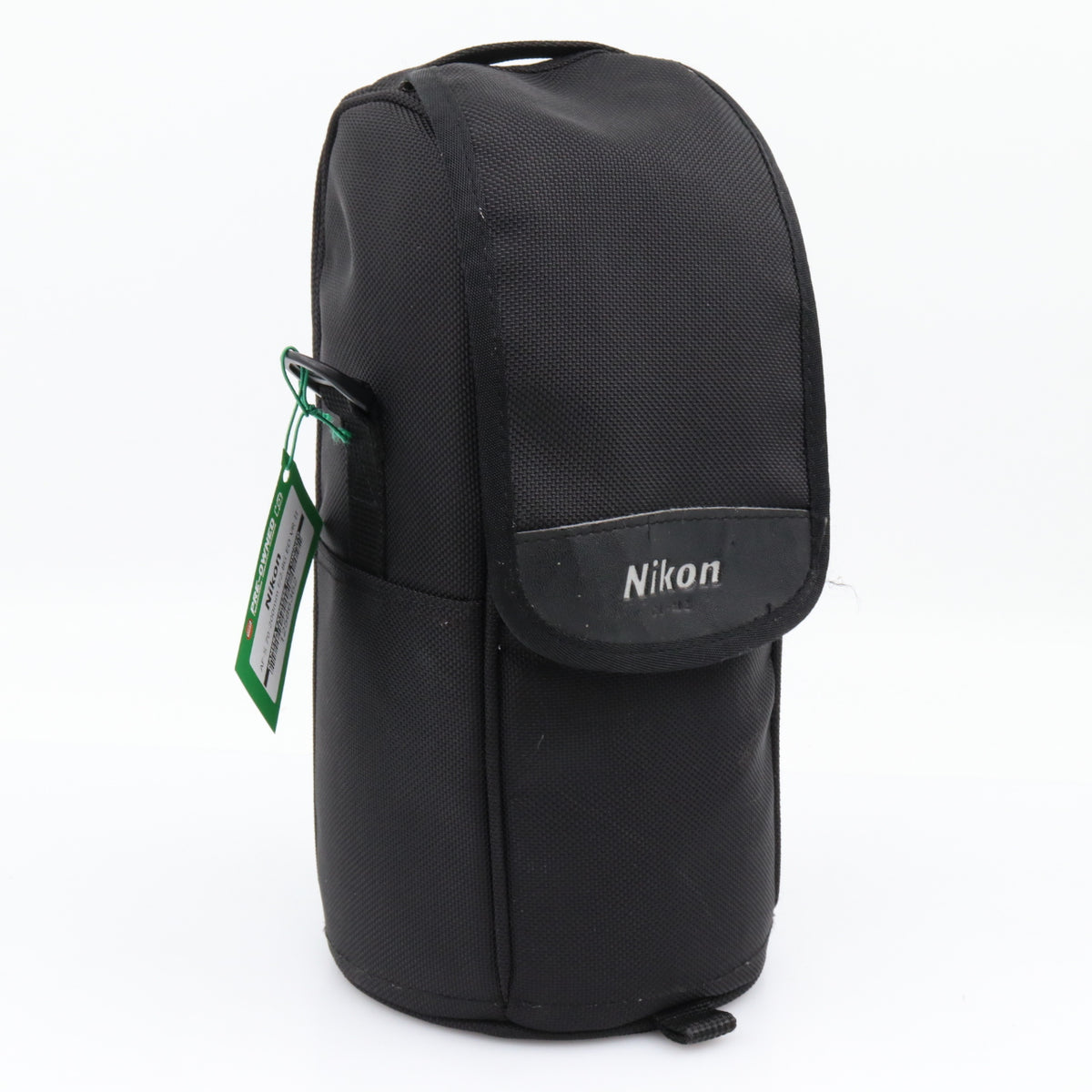 Nikon AF-S 70-200mm f/2.8G ED VR II occasion