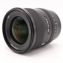 Sony FE 20mm F/1.8 G tweedehands