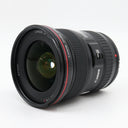 Canon EF 17-40mm f/4 L USM used