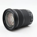 Canon EF 24-105mm f/3.5-5.6 IS STM occasion