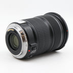 Canon EF 24-105mm f/3.5-5.6 IS STM occasion
