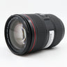 Canon EF 24-105mm f/4 L IS II USM tweedehands