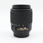 Nikon AF-S 55-200mm f/4-5.6G ED VR DX occasion