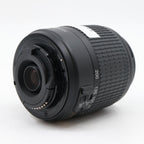 Nikon AF-S 55-200mm f/4-5.6G ED VR DX occasion