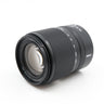Nikon Z DX 18-140mm f/3.5-6.3 VR gebraucht