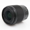 Nikon Z 35mm f/1.8 S tweedehands