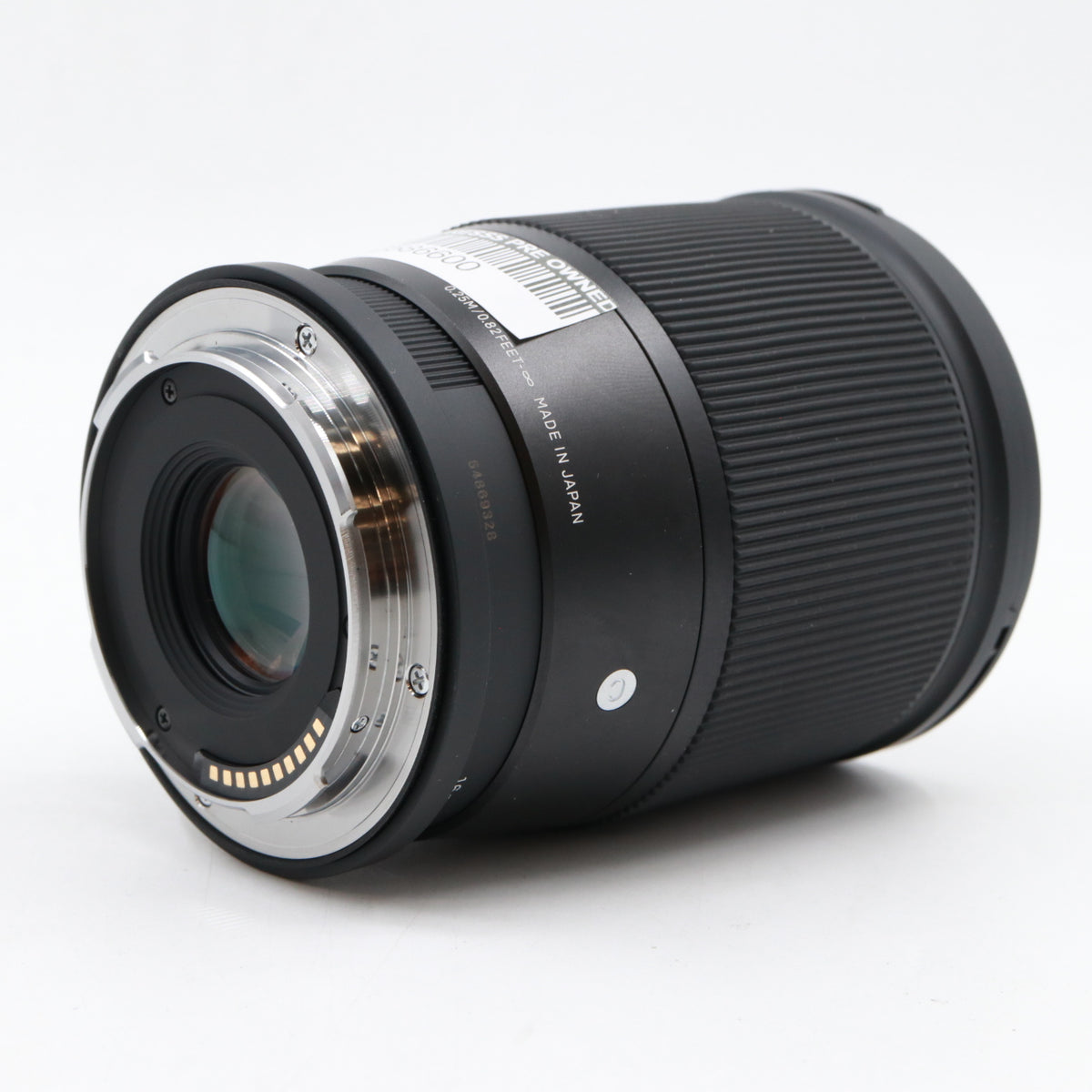 Sigma 16mm f/1.4 DC DN Contemporary L-mount gebraucht