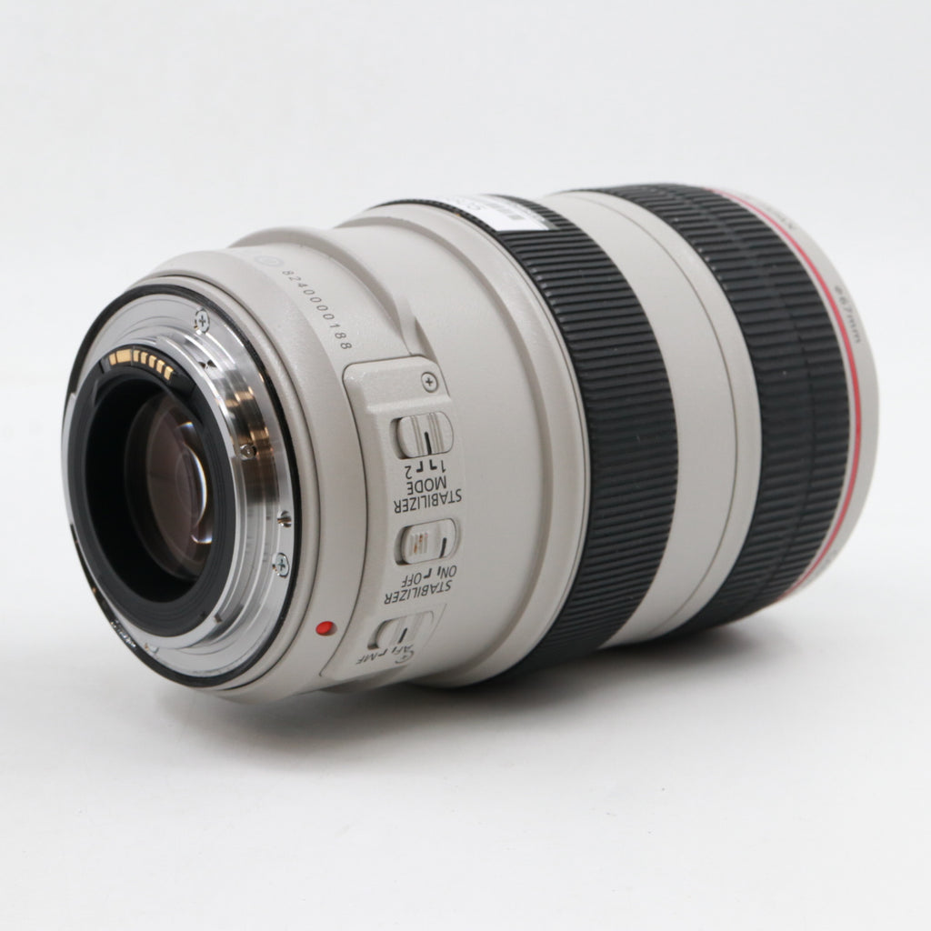 Canon EF 70-300mm F/4-5.6 L IS USM tweedehands