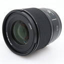 Panasonic Lumix S 50mm f/1.8 L-mount tweedehands
