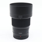 Panasonic Lumix S 50mm f/1.8 L-mount tweedehands